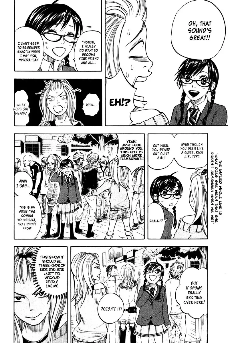 Yankee kun to Megane chan Chapter 12 7